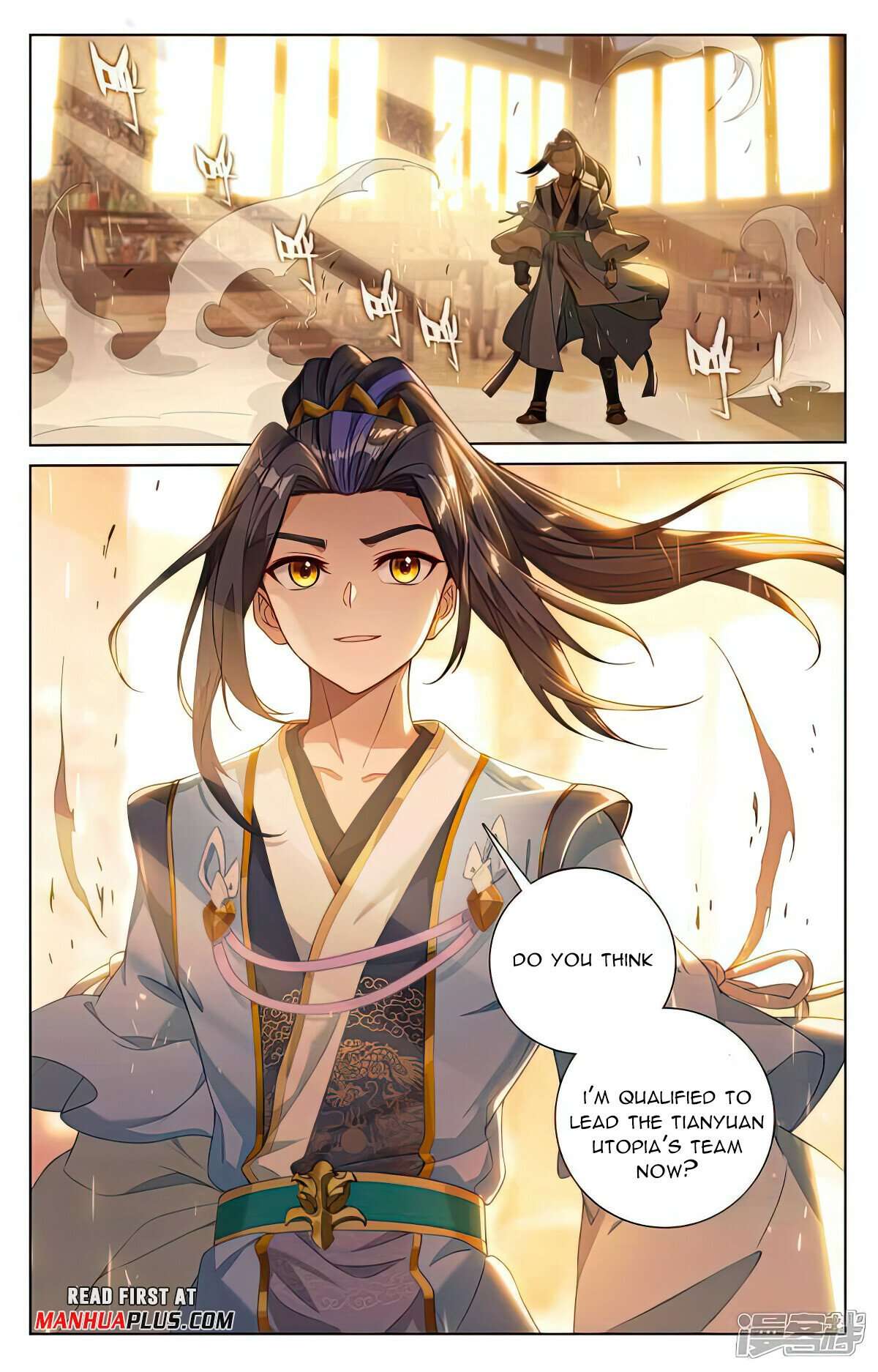 Page 3 of Chapter 512