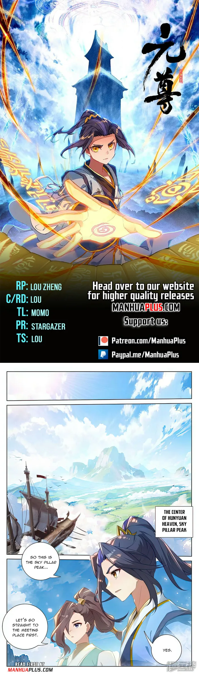 Page 1 of Chapter 512.5