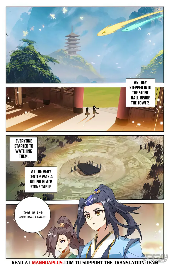Page 2 of Chapter 512.5