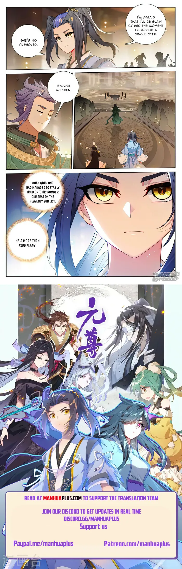 Page 8 of Chapter 512.5