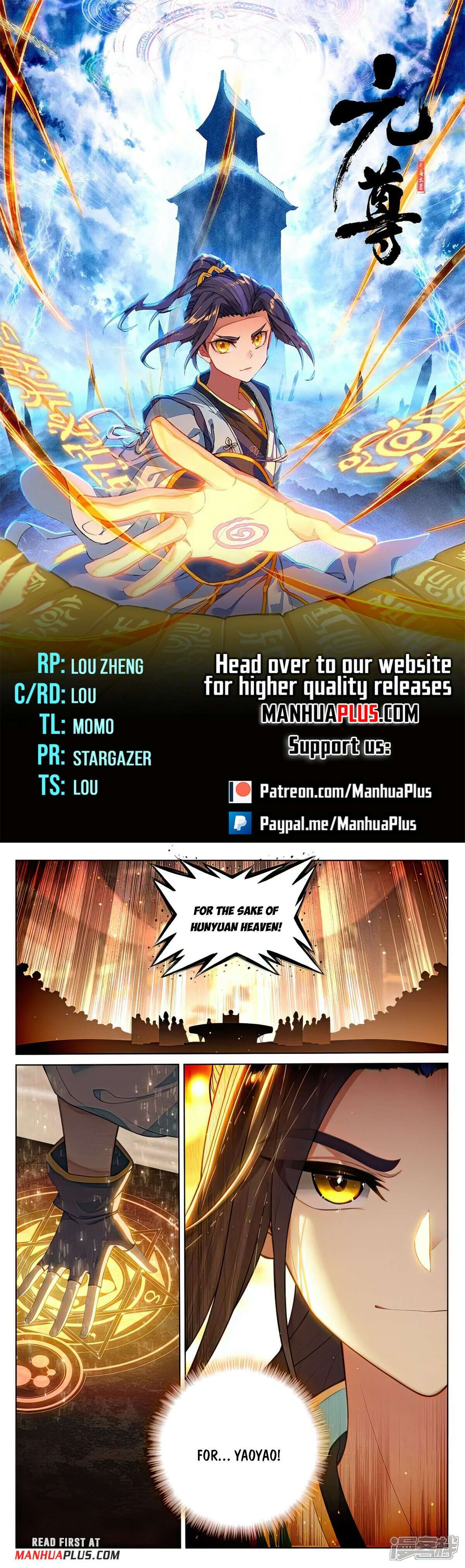 Page 1 of Chapter 514.5