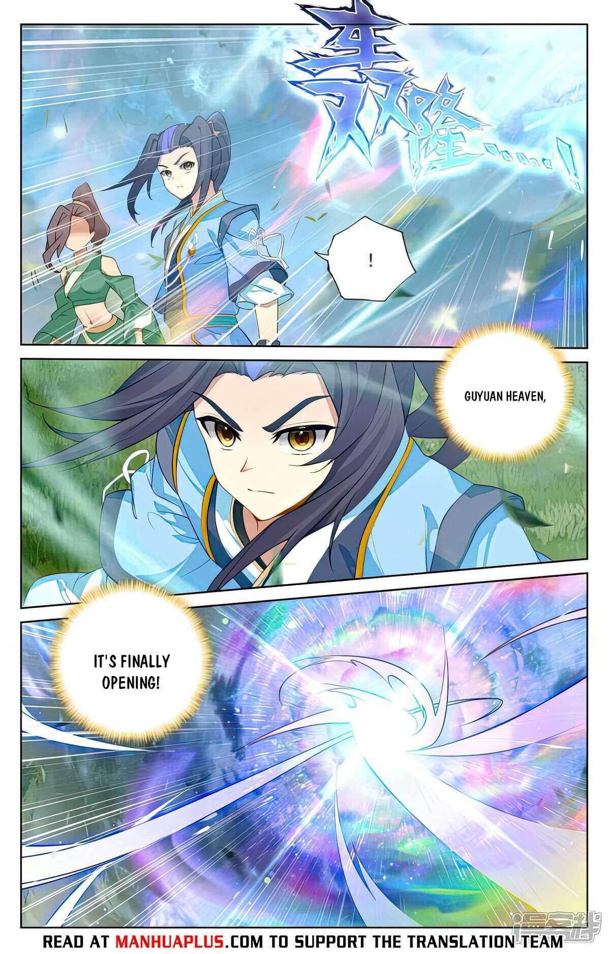 Page 4 of Chapter 514.5