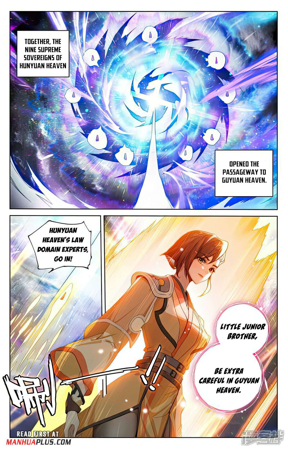 Page 5 of Chapter 514.5