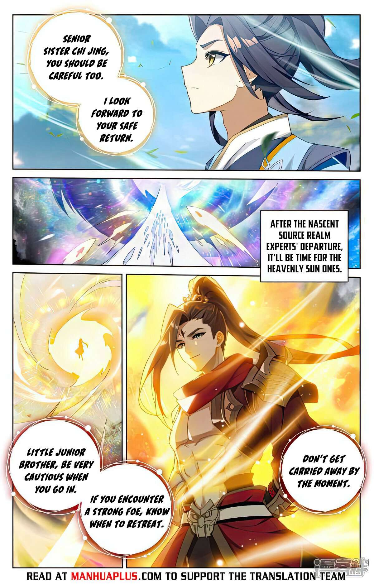 Page 6 of Chapter 514.5
