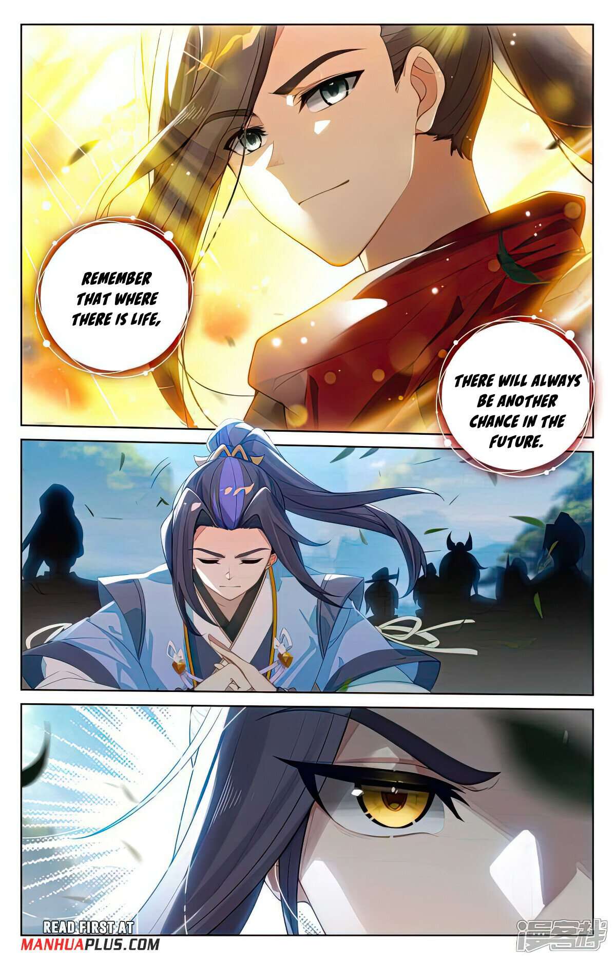 Page 7 of Chapter 514.5