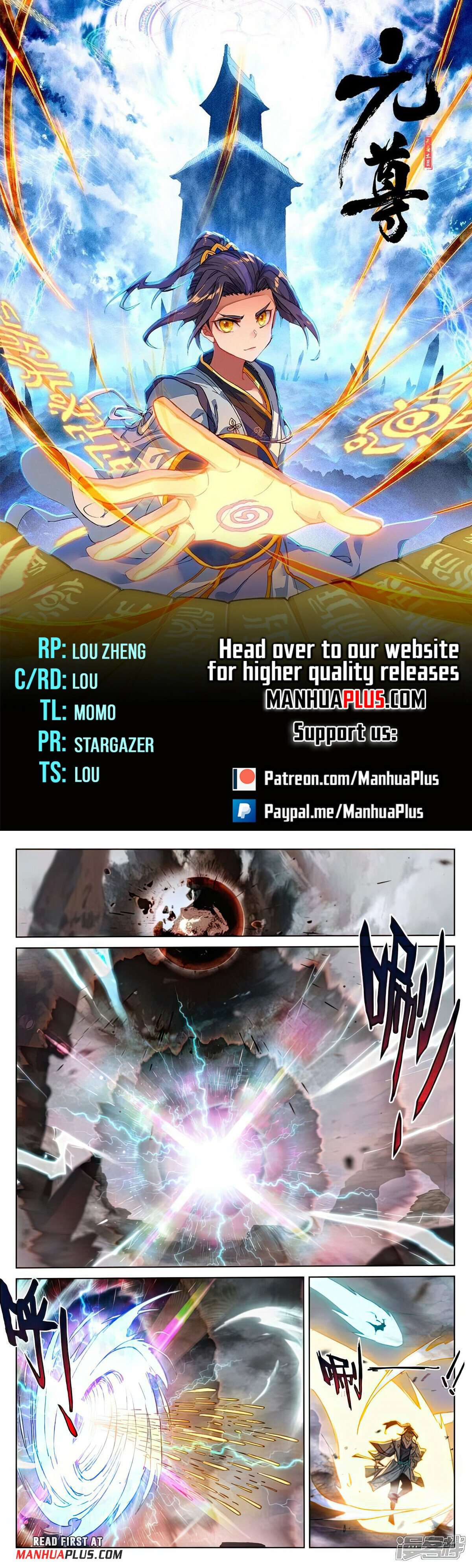 Page 1 of Chapter 515