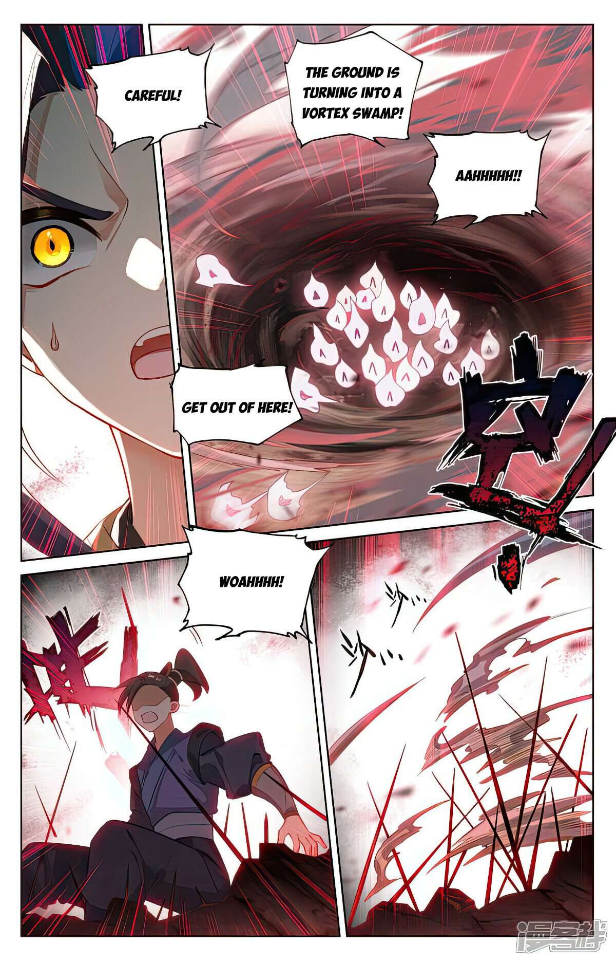 Page 4 of Chapter 515