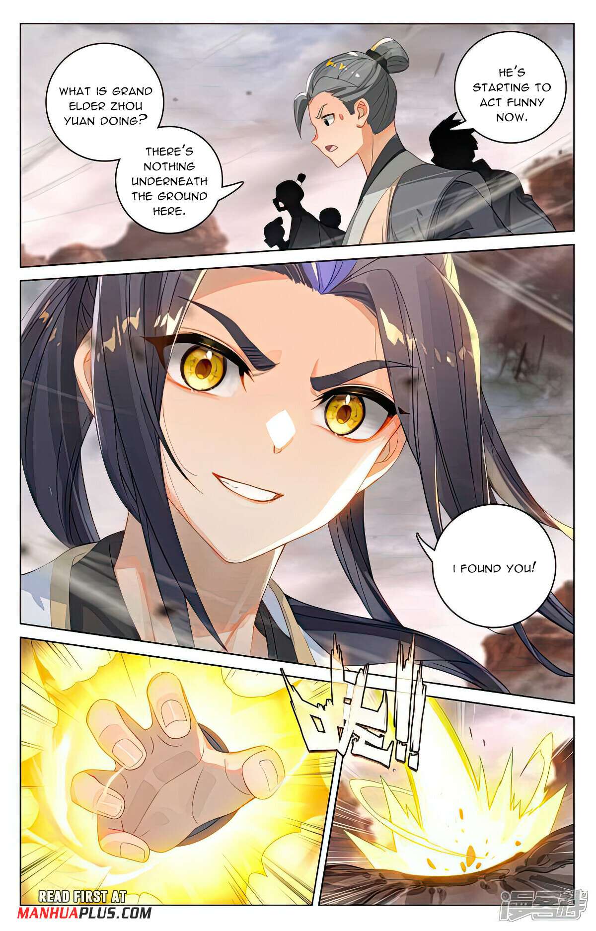 Page 3 of Chapter 516.5