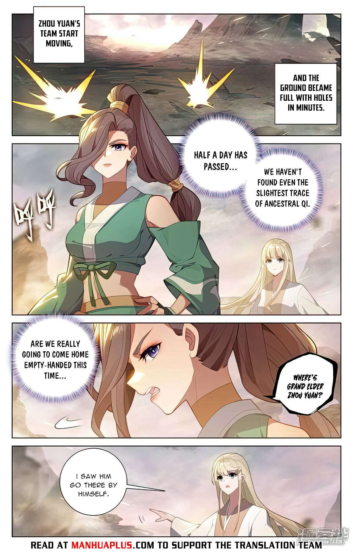 Page 6 of Chapter 516