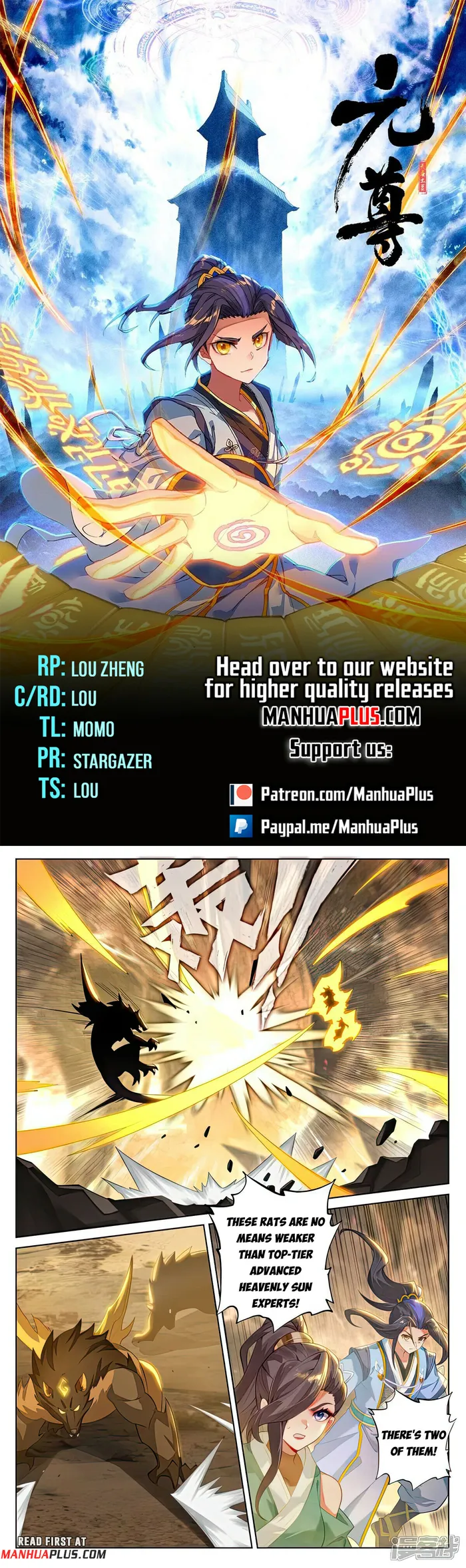 Page 1 of Chapter 517