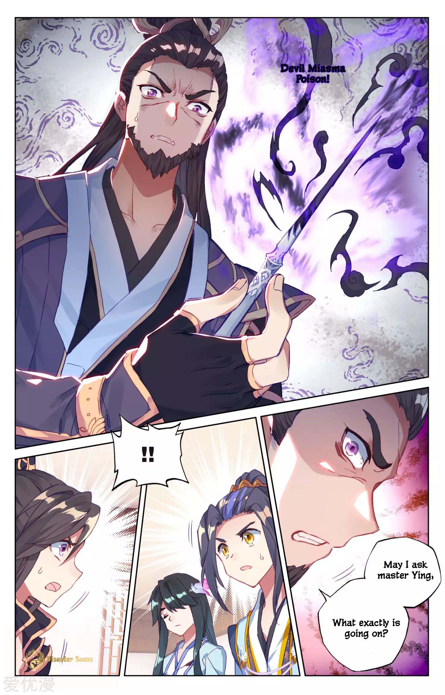 Page 2 of Chapter 52