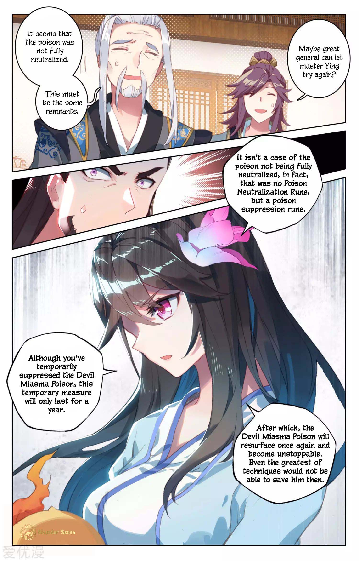 Page 3 of Chapter 52