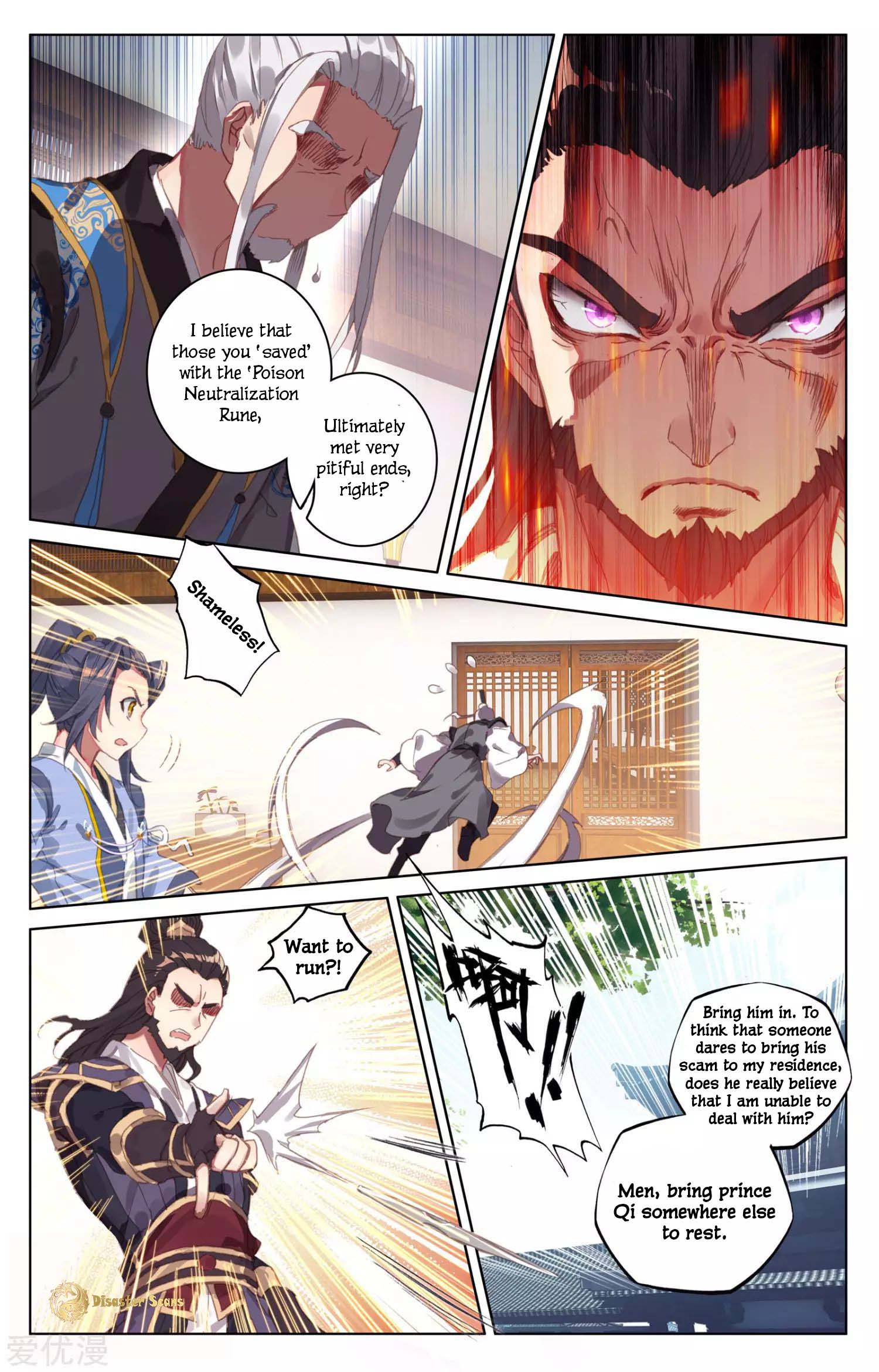 Page 4 of Chapter 52