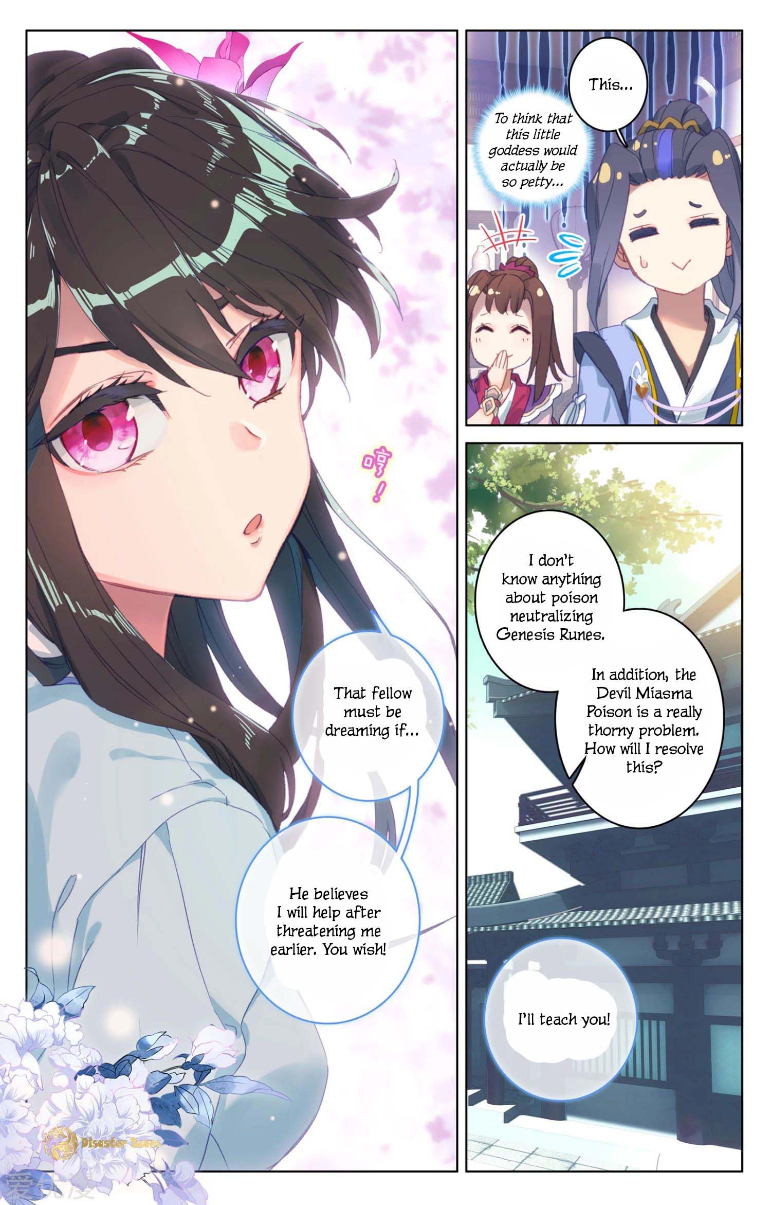 Page 3 of Chapter 52.5