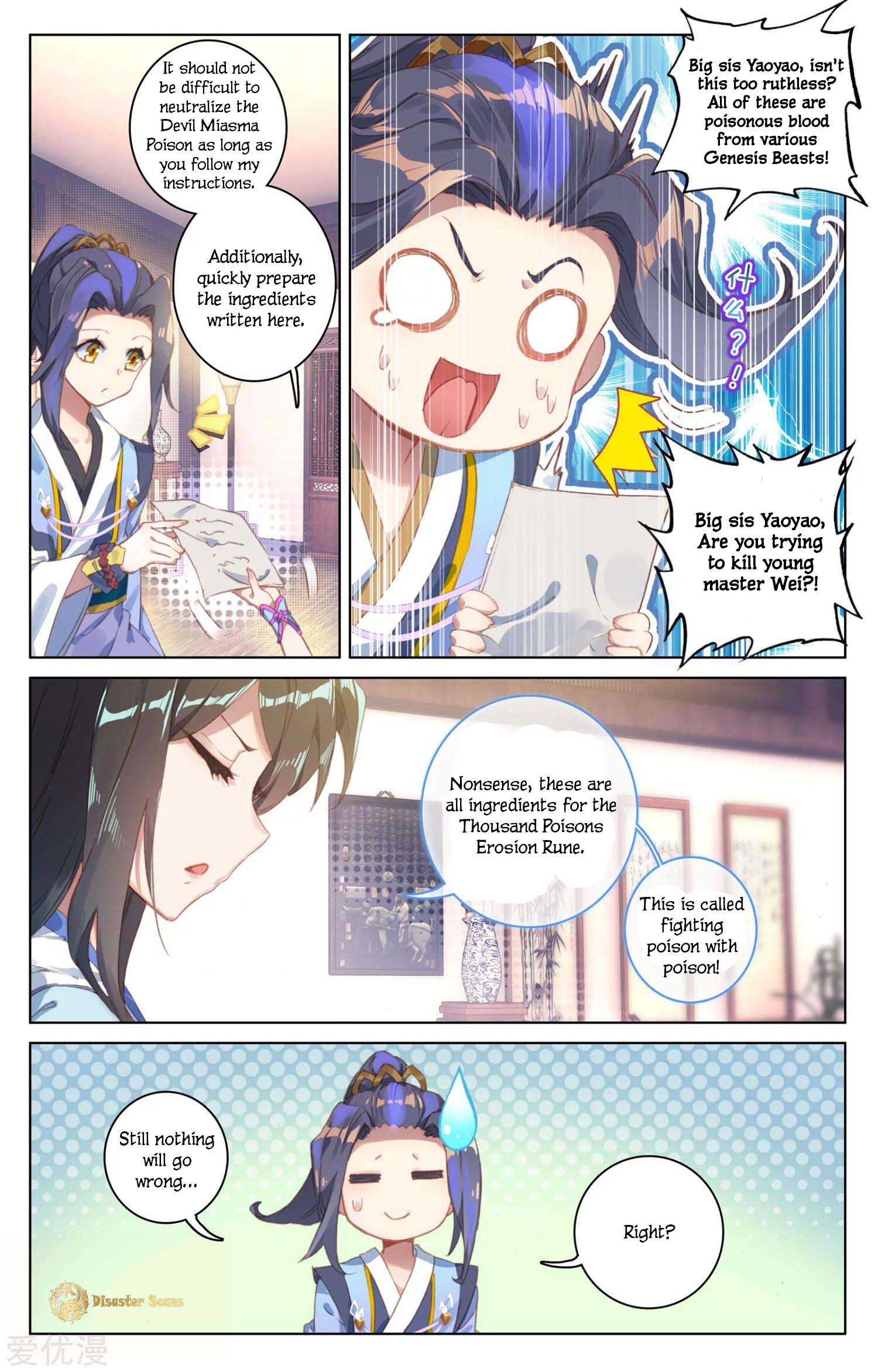 Page 4 of Chapter 52.5