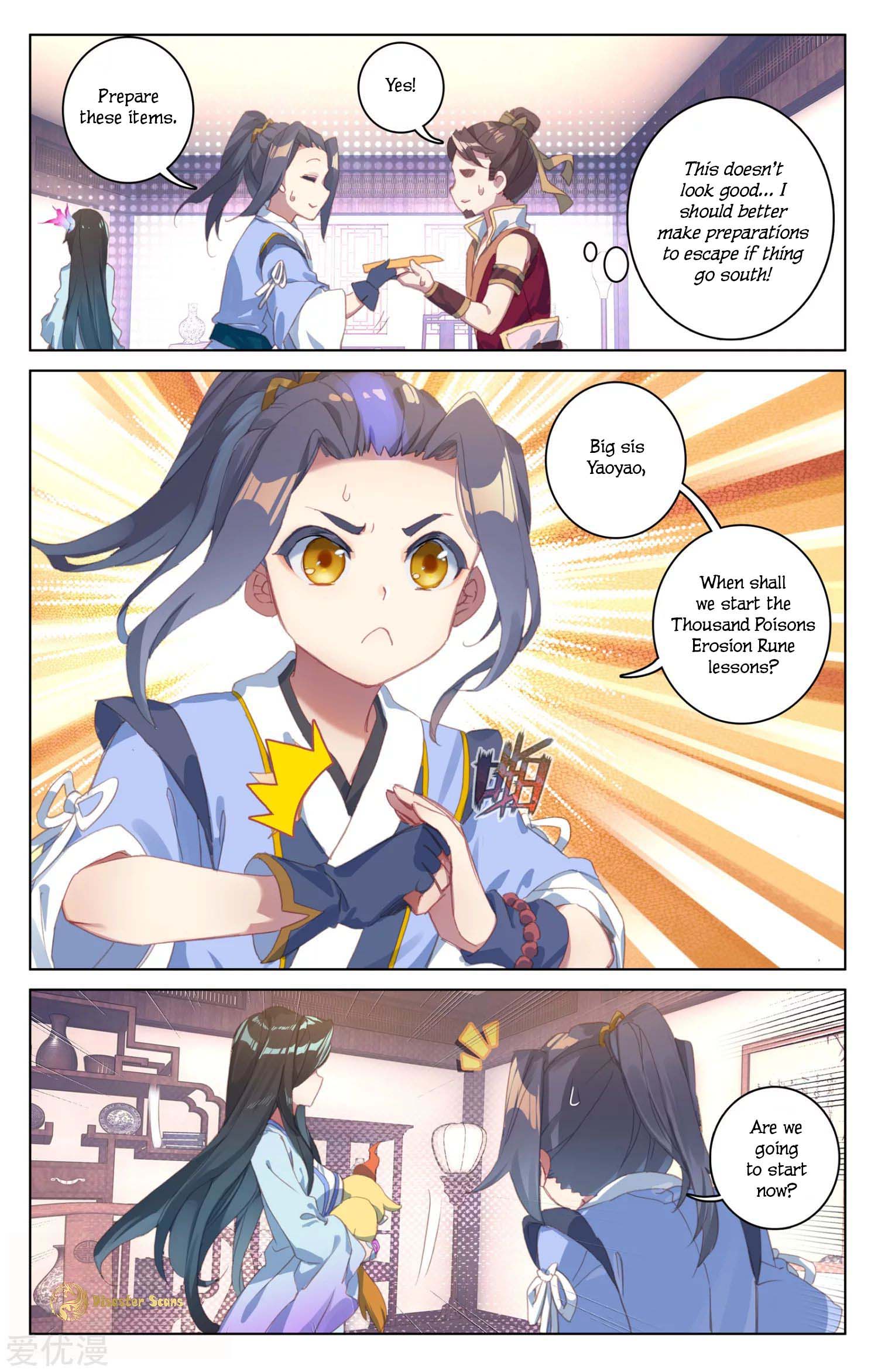 Page 5 of Chapter 52.5