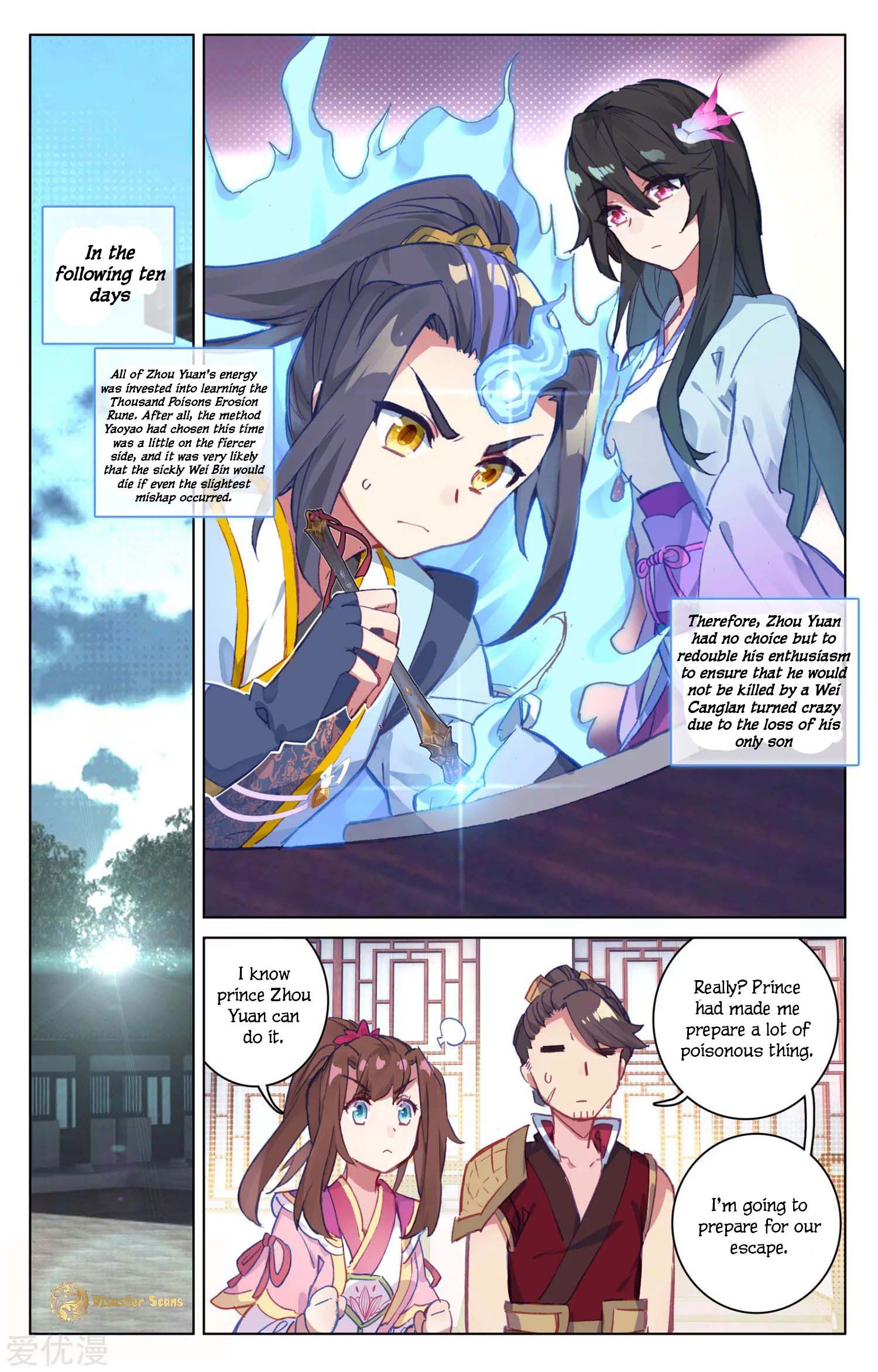Page 7 of Chapter 52.5