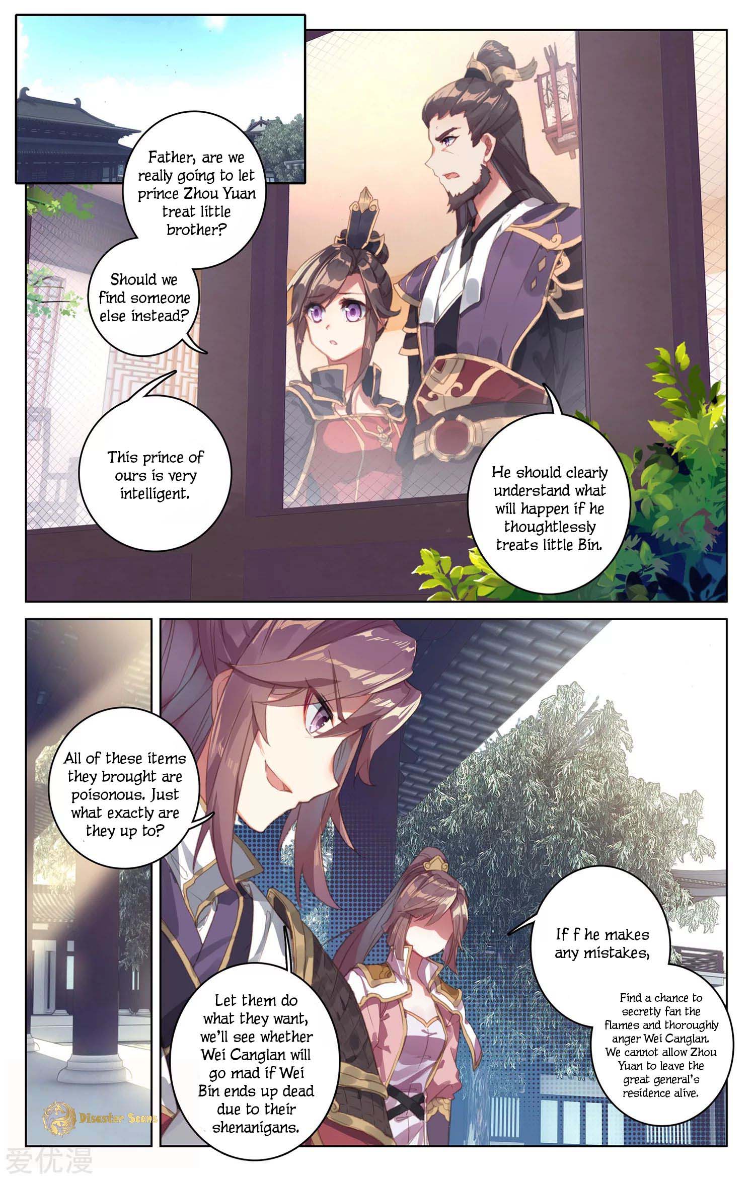 Page 8 of Chapter 52.5