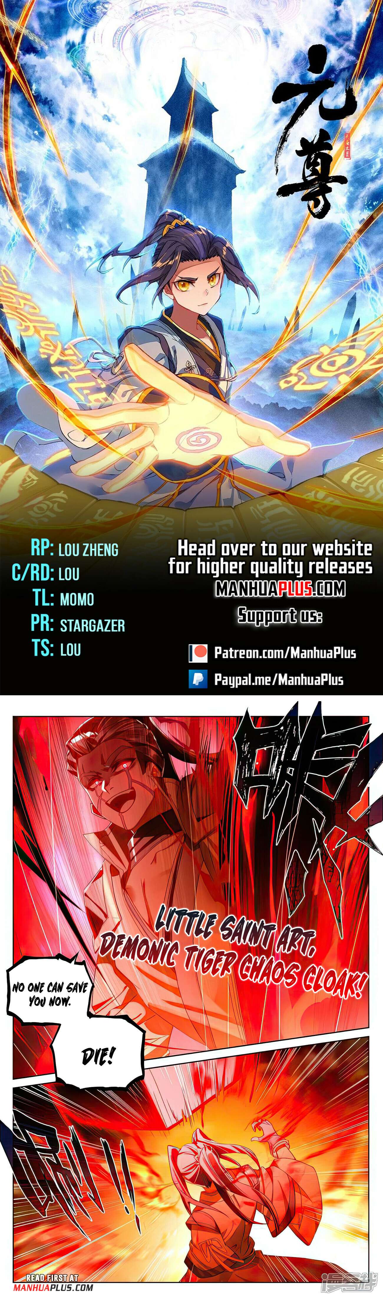 Page 1 of Chapter 520