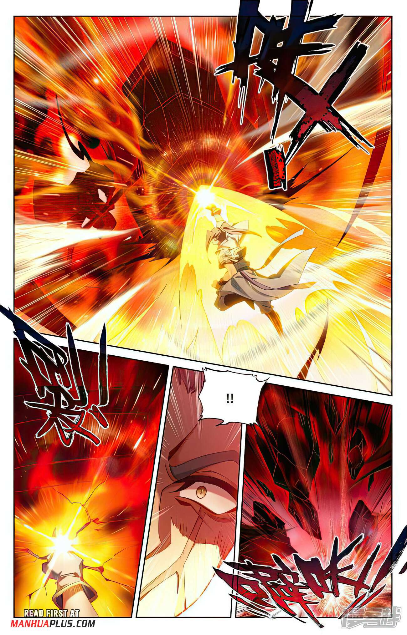 Page 3 of Chapter 520