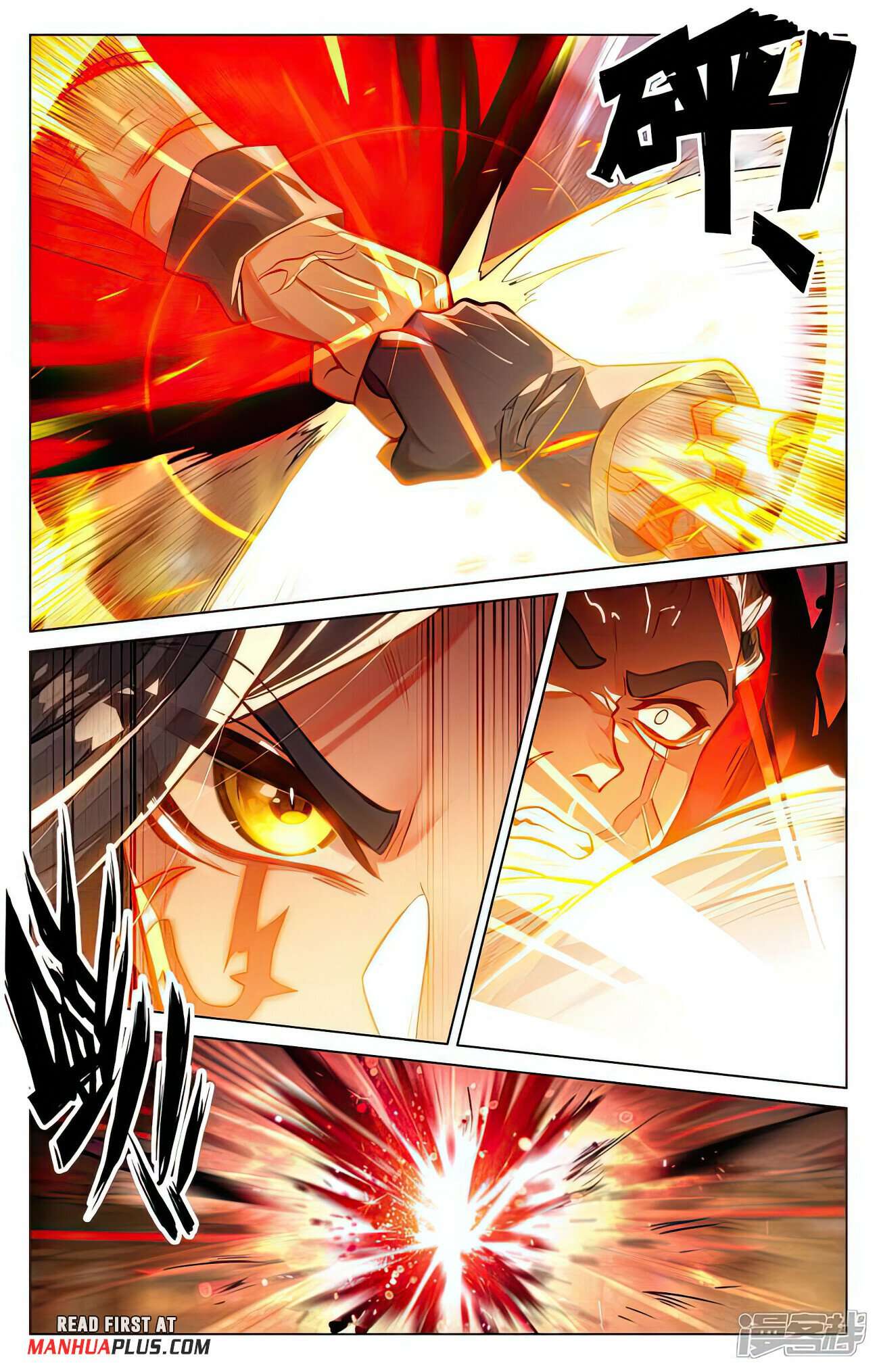 Page 7 of Chapter 520