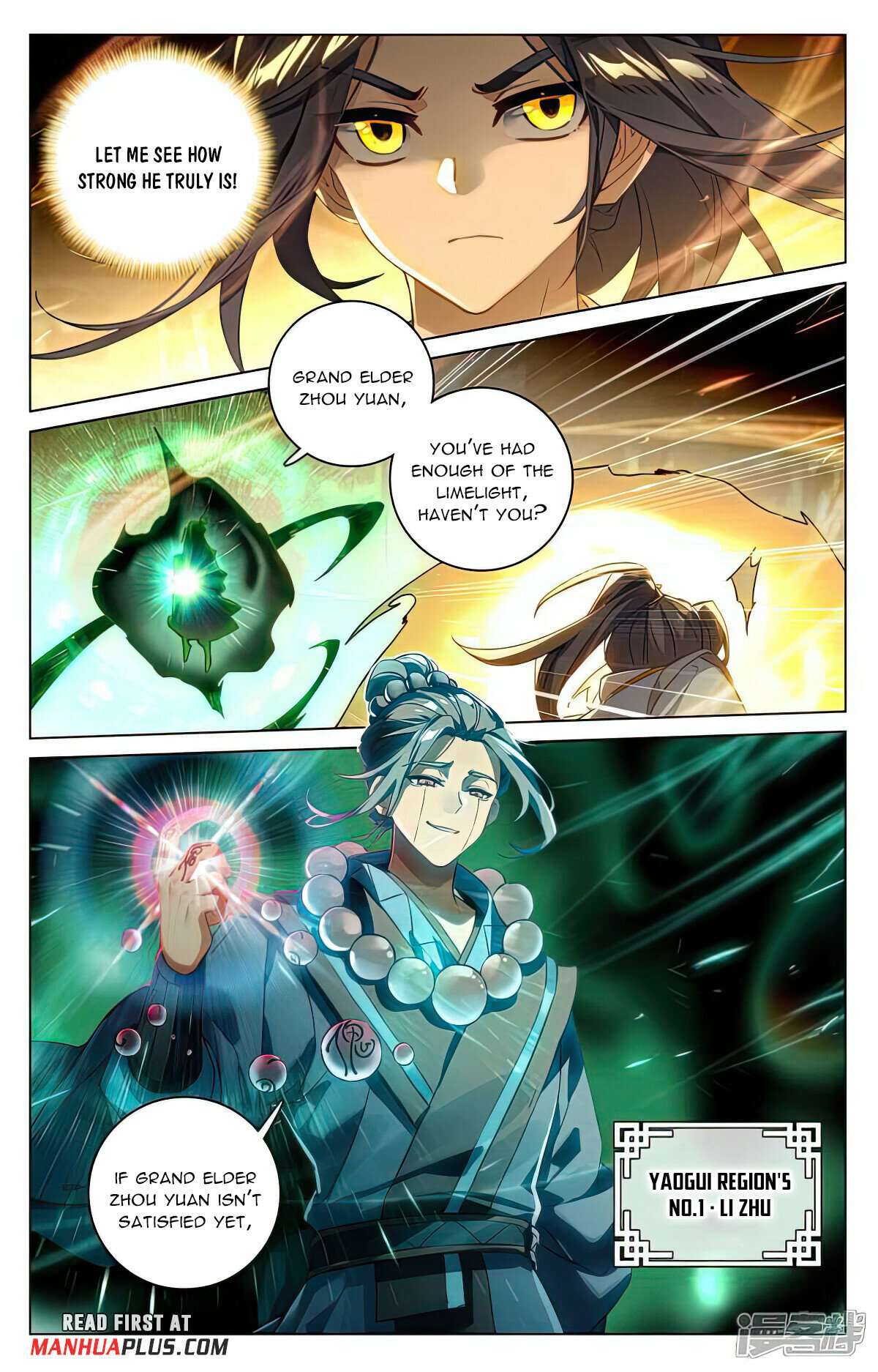 Page 7 of Chapter 520.5