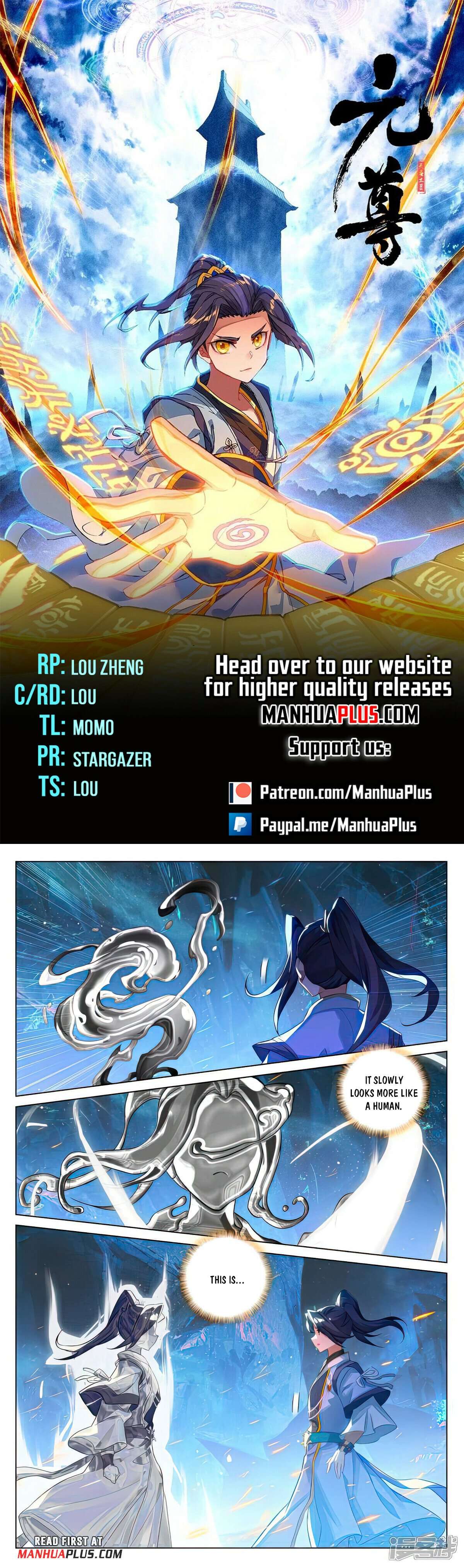 Page 1 of Chapter 521.5