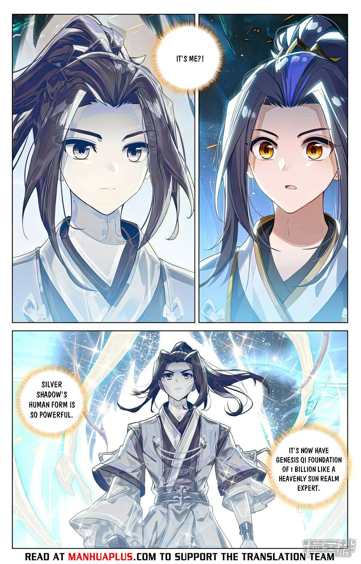 Page 2 of Chapter 521.5