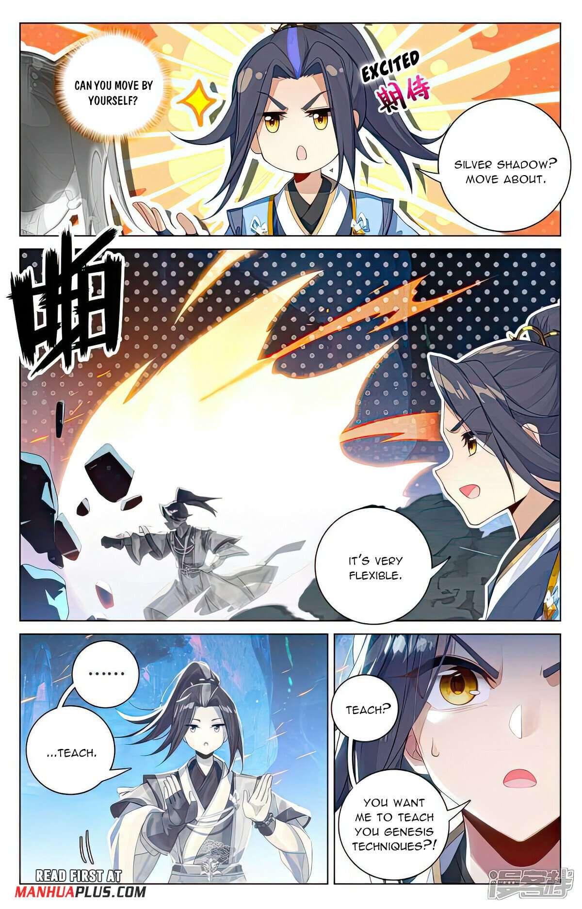 Page 3 of Chapter 521.5