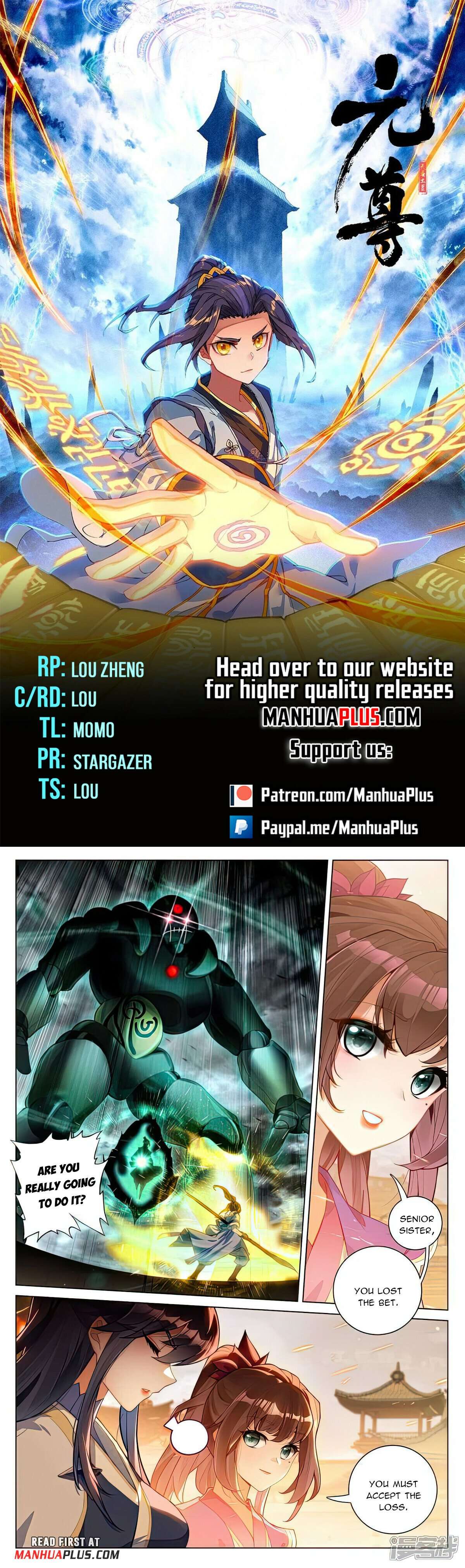 Page 1 of Chapter 521