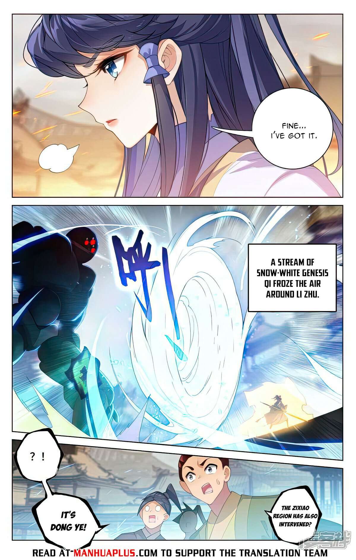 Page 2 of Chapter 521