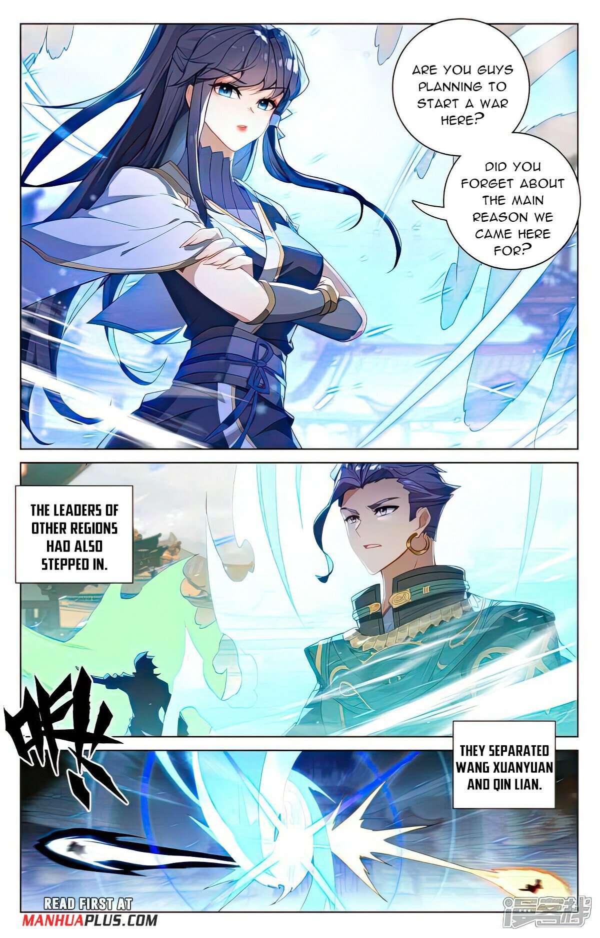 Page 3 of Chapter 521