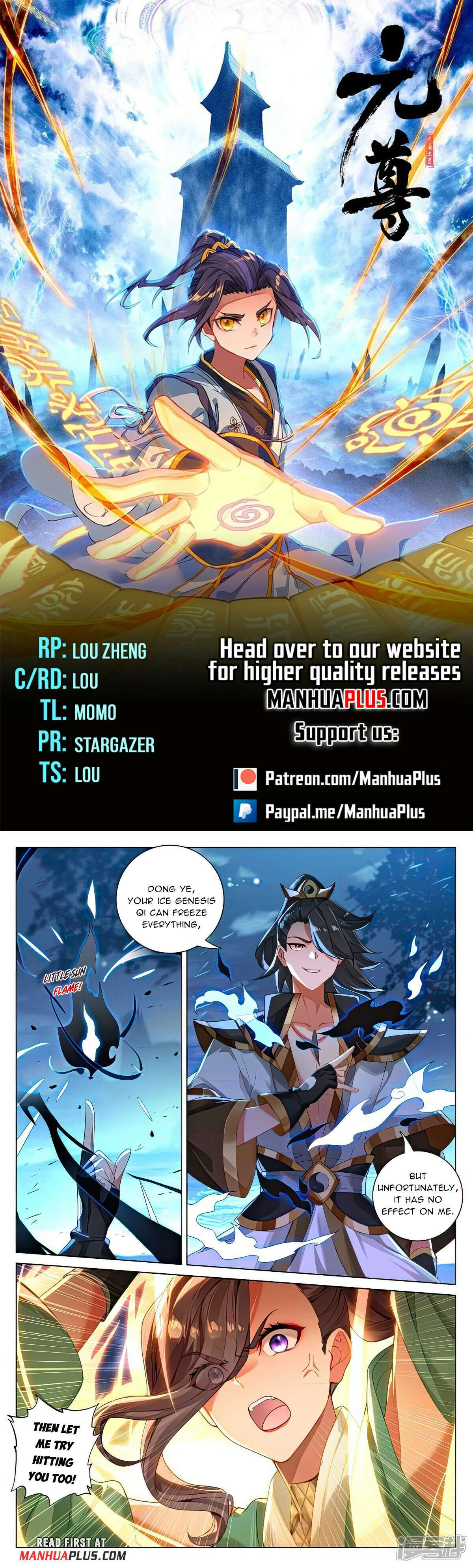 Page 1 of Chapter 523
