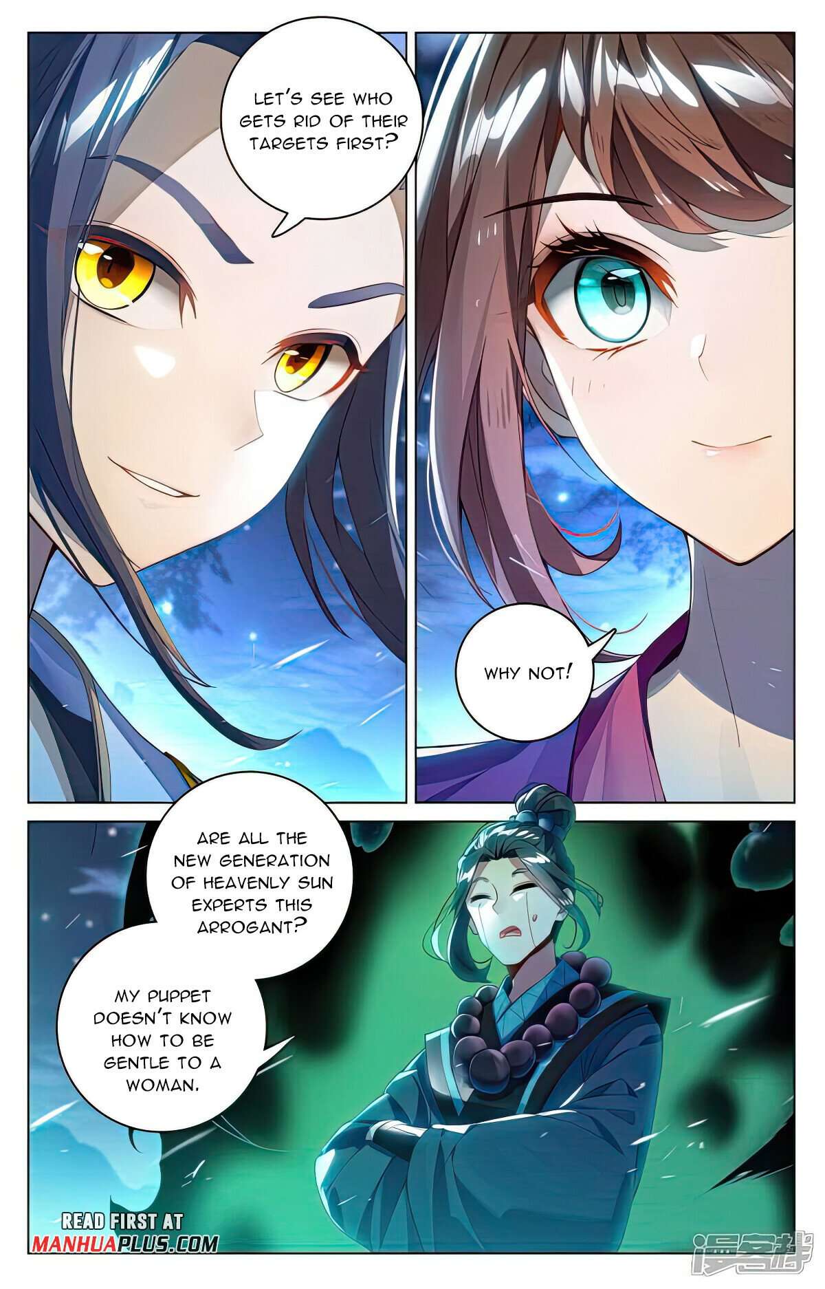 Page 5 of Chapter 523.5