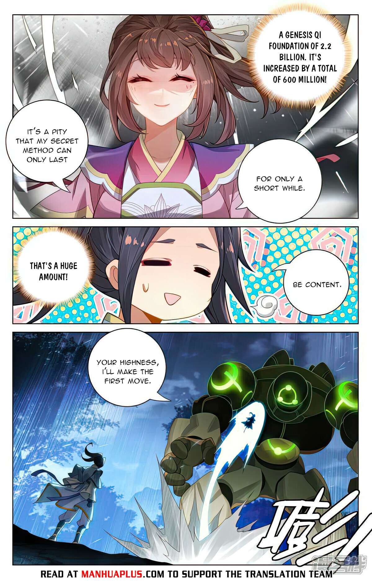 Page 2 of Chapter 524