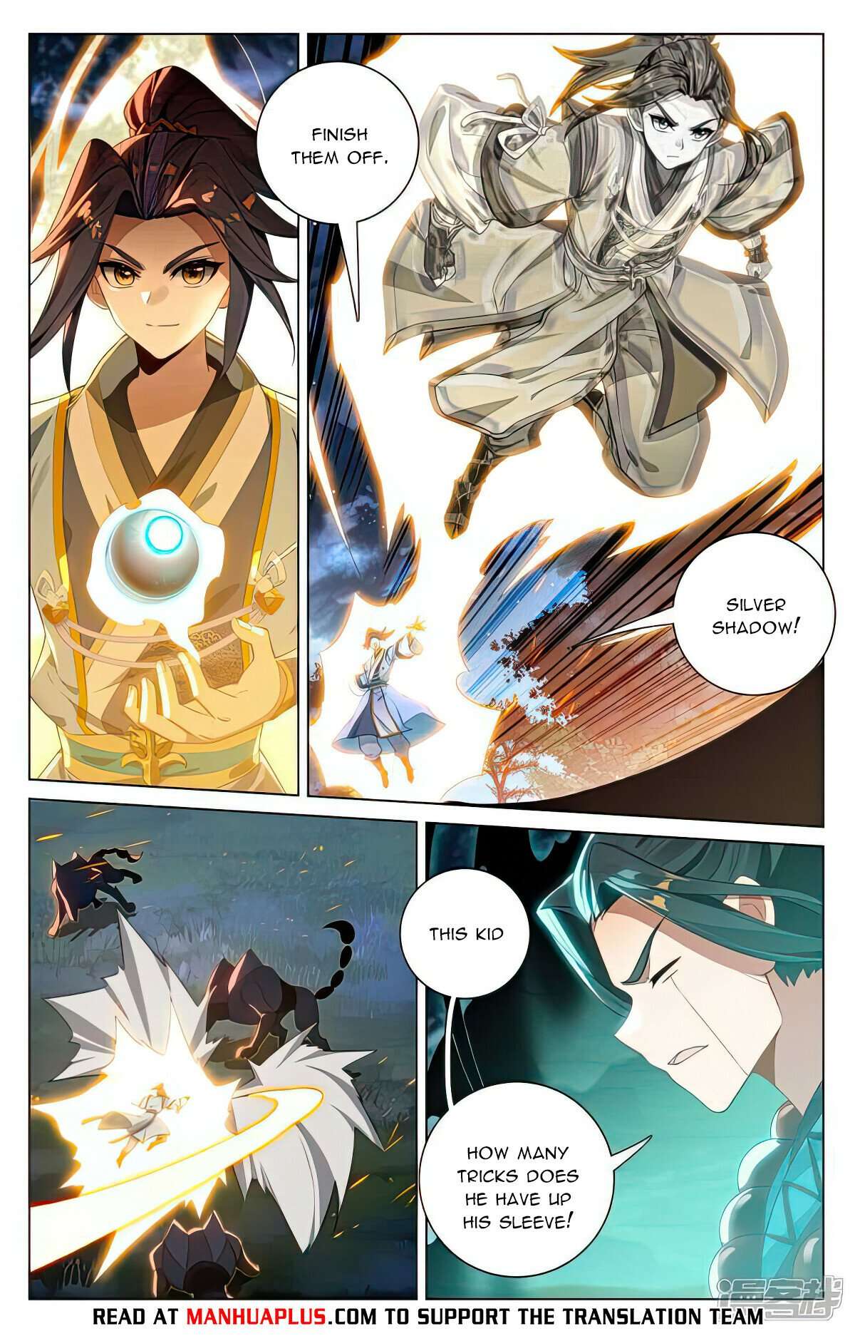 Page 6 of Chapter 524