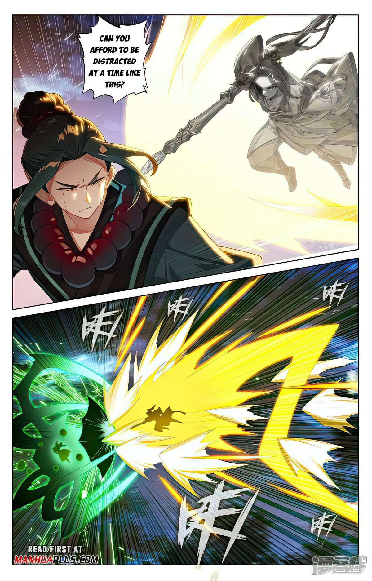 Page 7 of Chapter 524