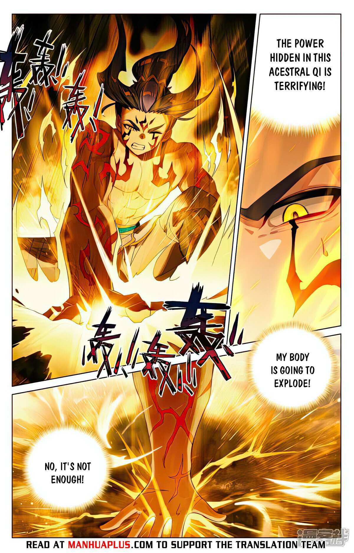 Page 6 of Chapter 524.5