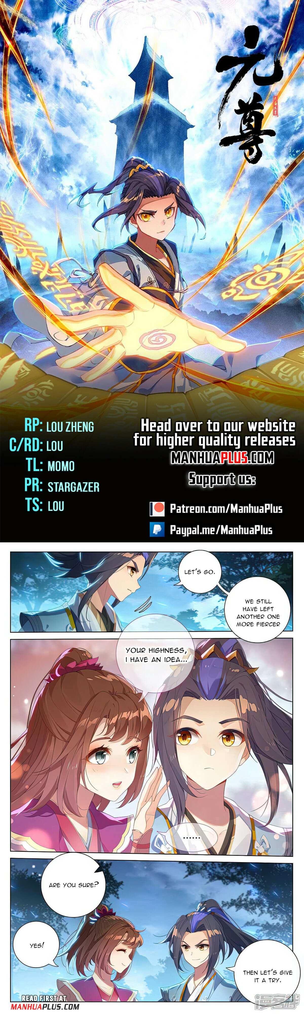 Page 2 of Chapter 525.5