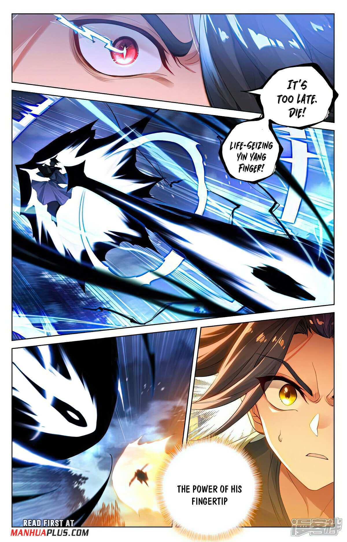 Page 6 of Chapter 525.5
