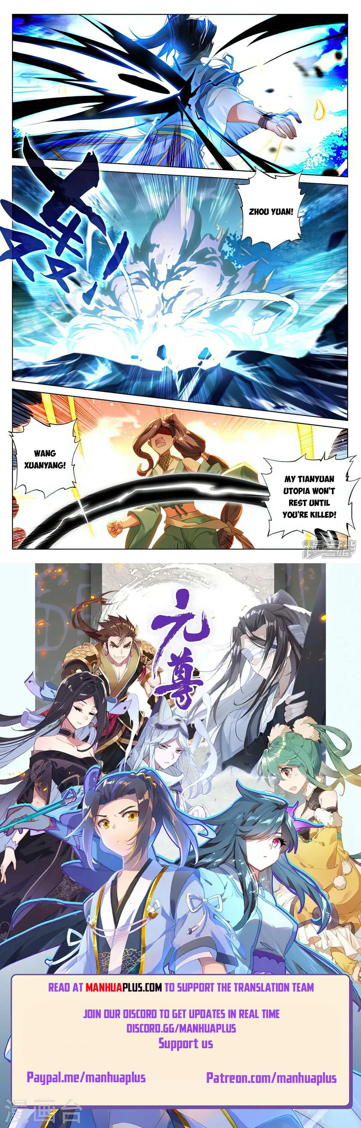 Page 9 of Chapter 525.5