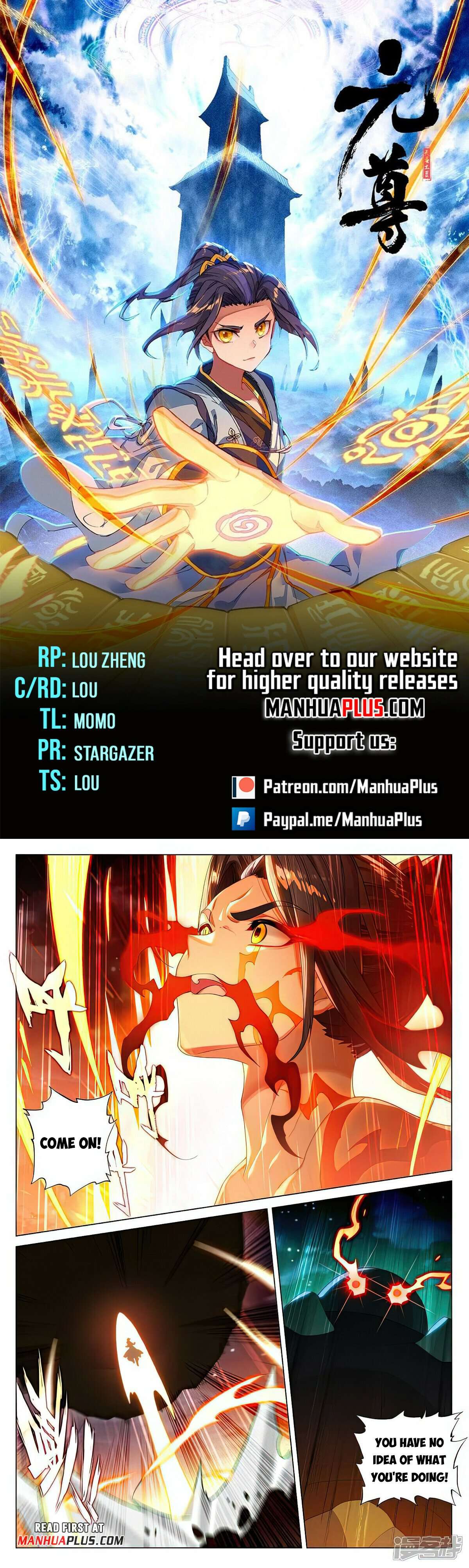 Page 1 of Chapter 525