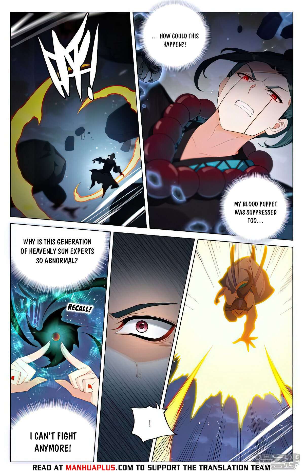 Page 6 of Chapter 525