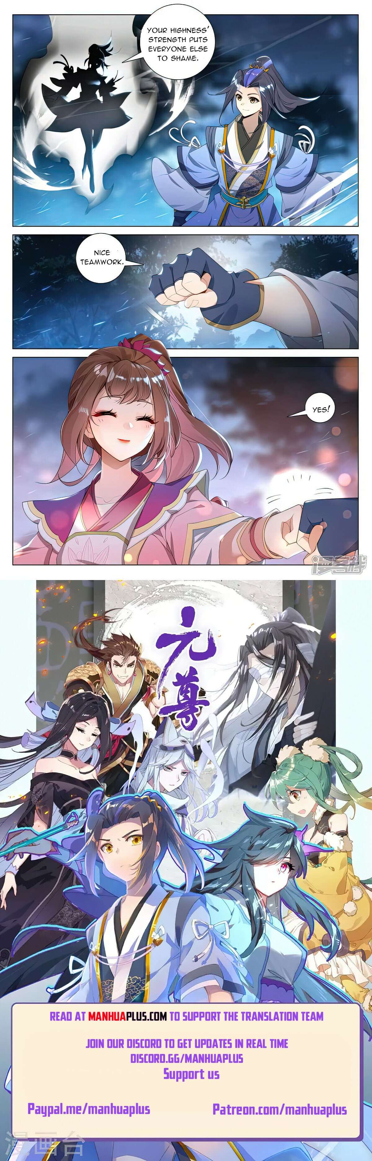 Page 8 of Chapter 525