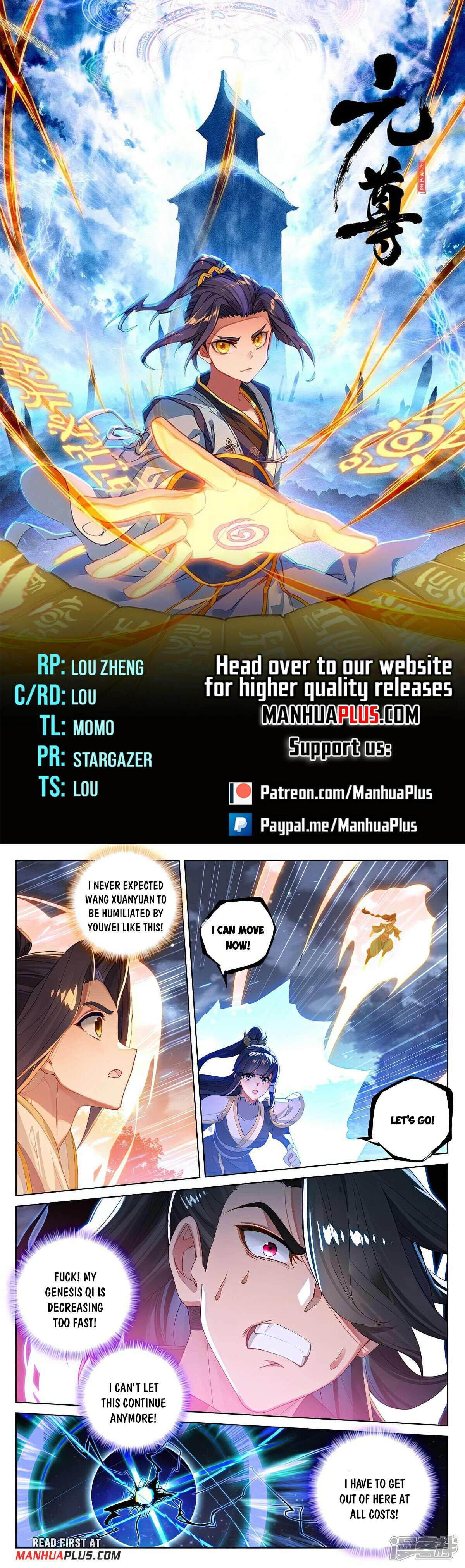 Page 1 of Chapter 526.5