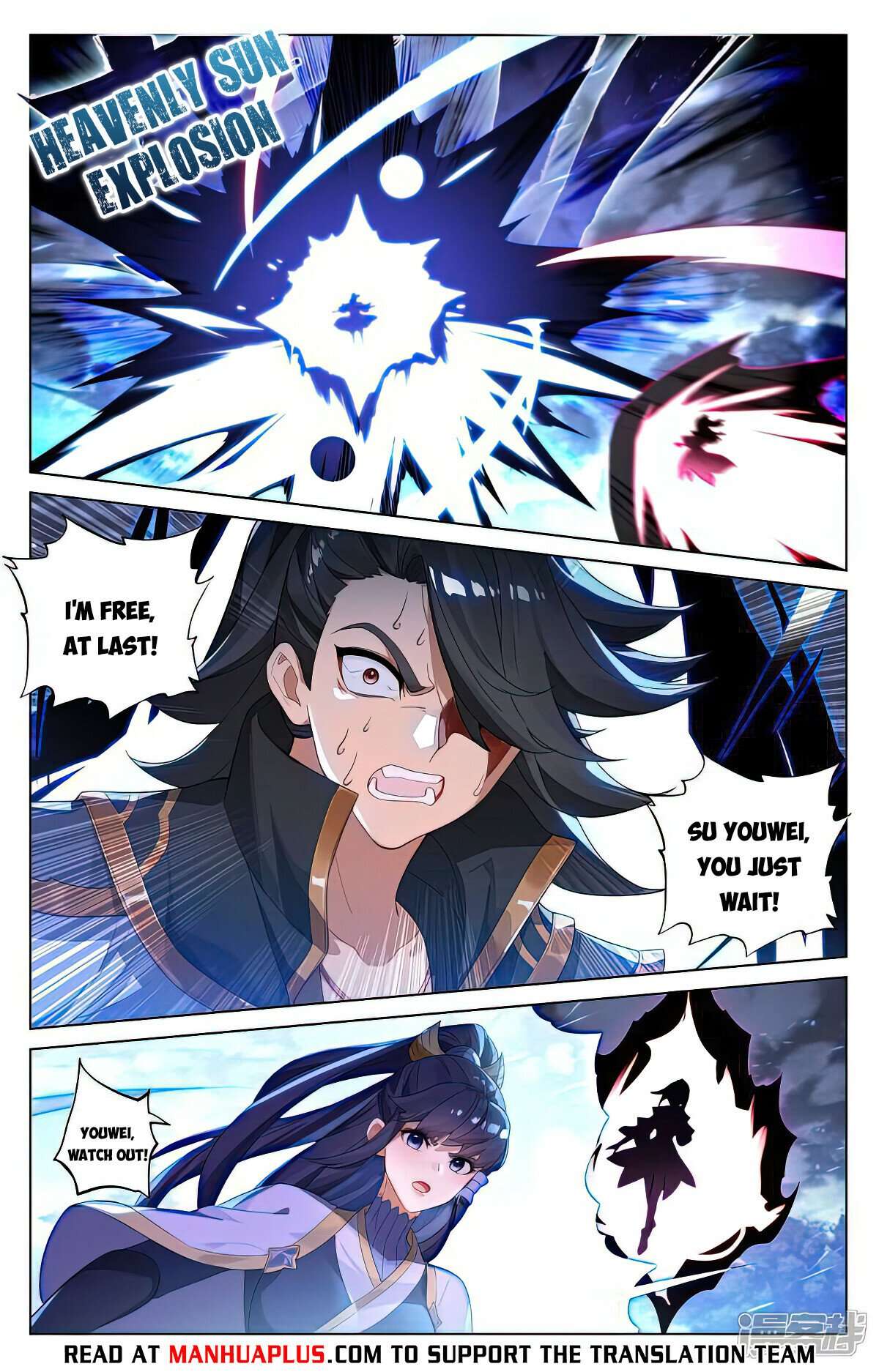 Page 2 of Chapter 526.5