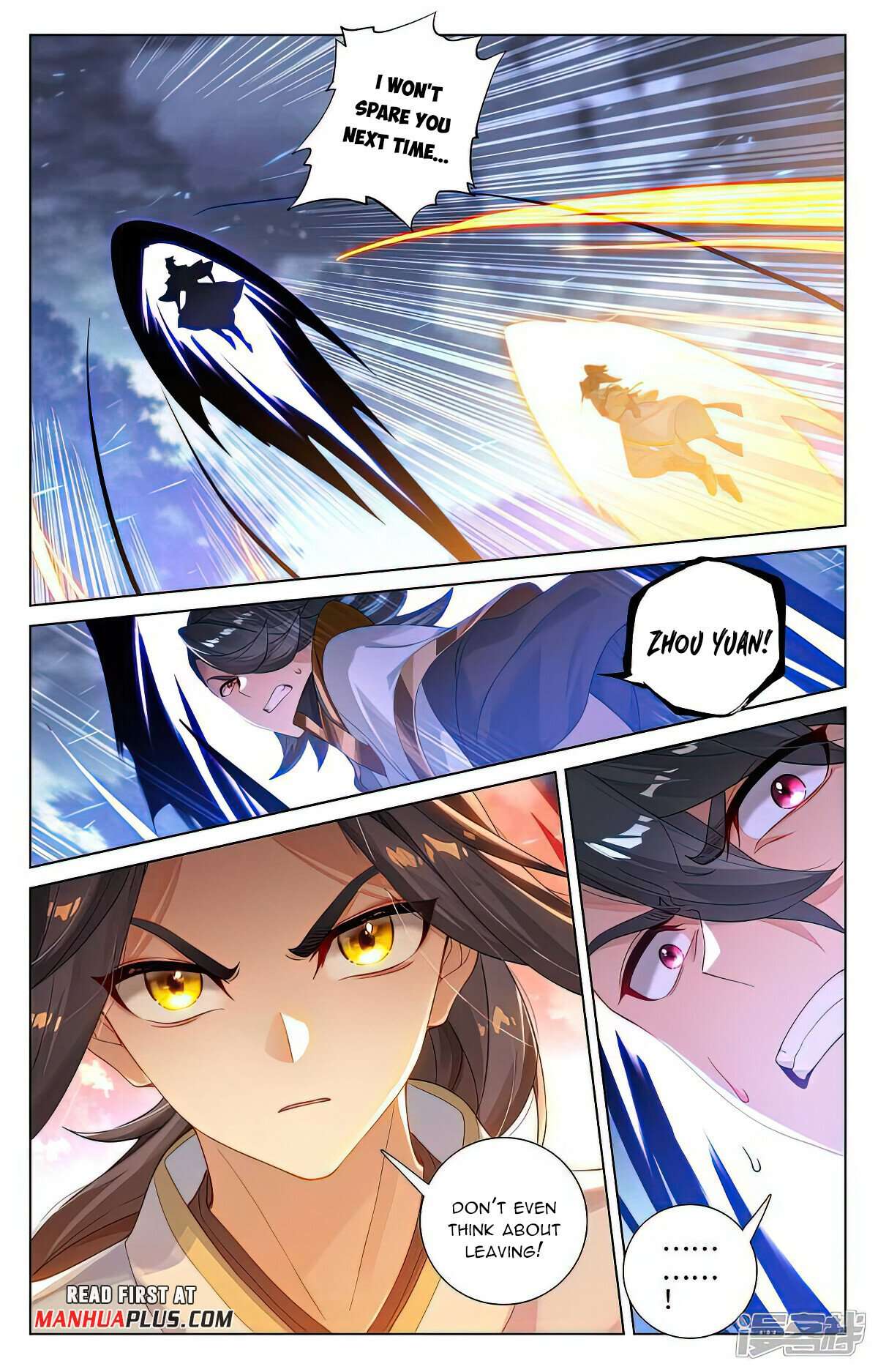 Page 3 of Chapter 526.5