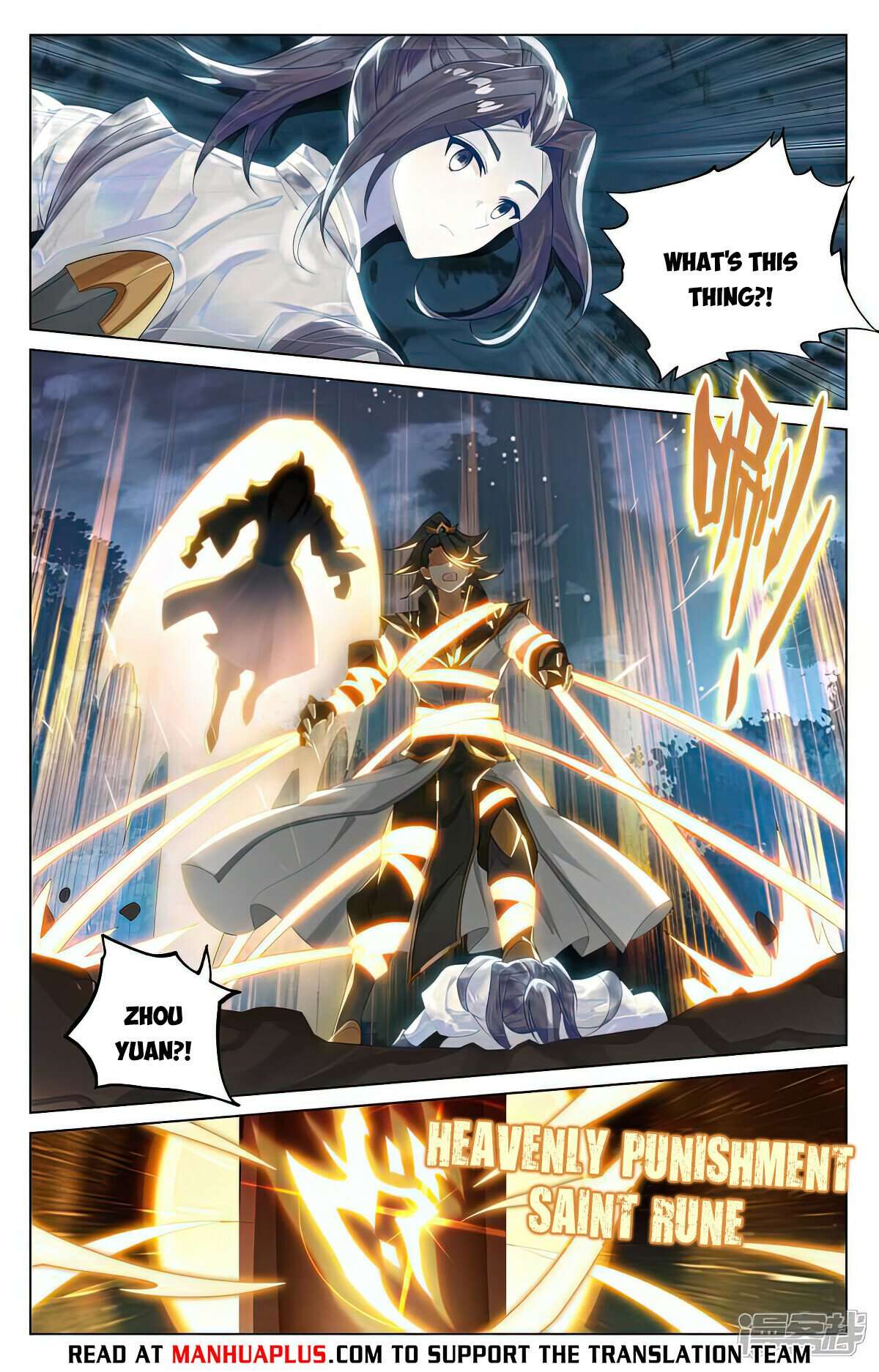 Page 2 of Chapter 526