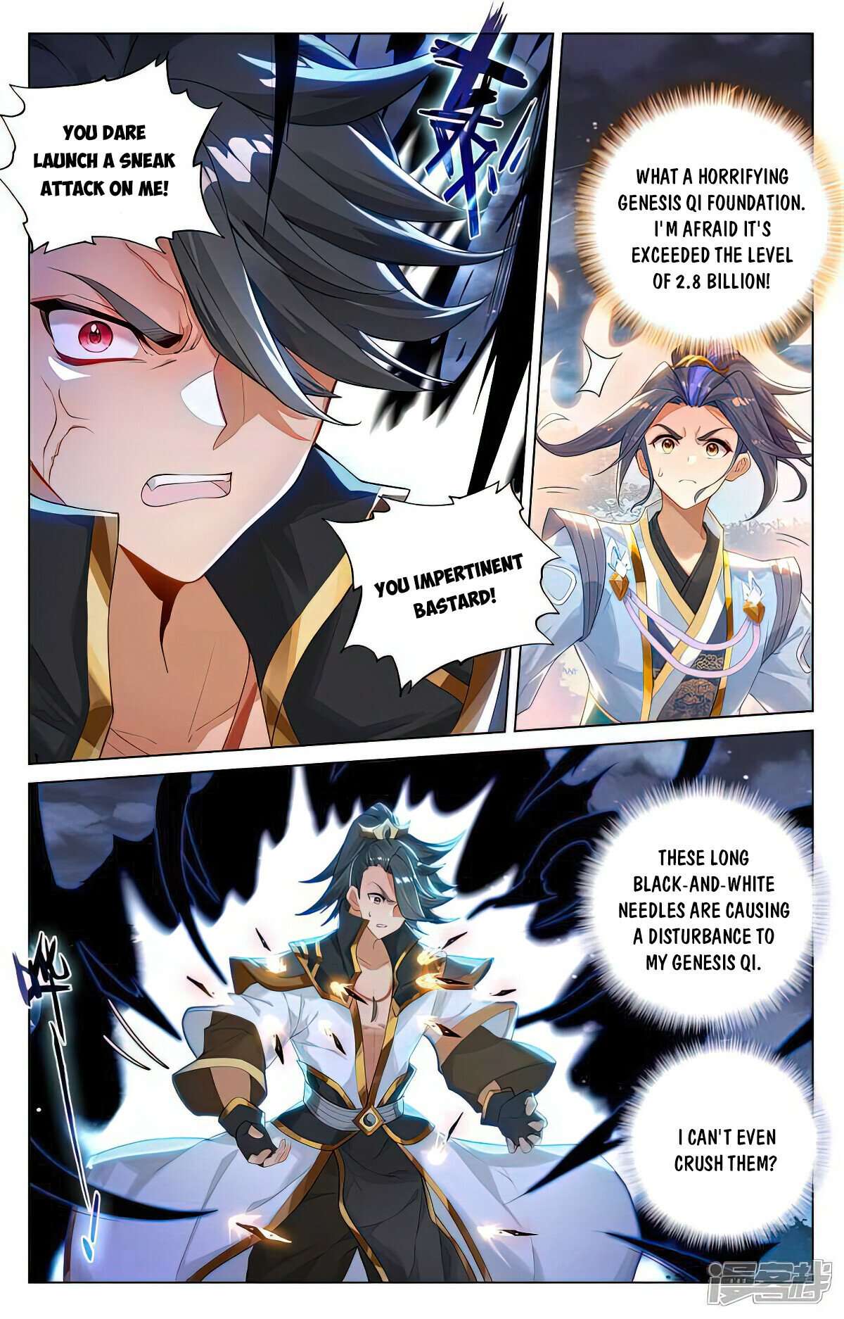 Page 4 of Chapter 526