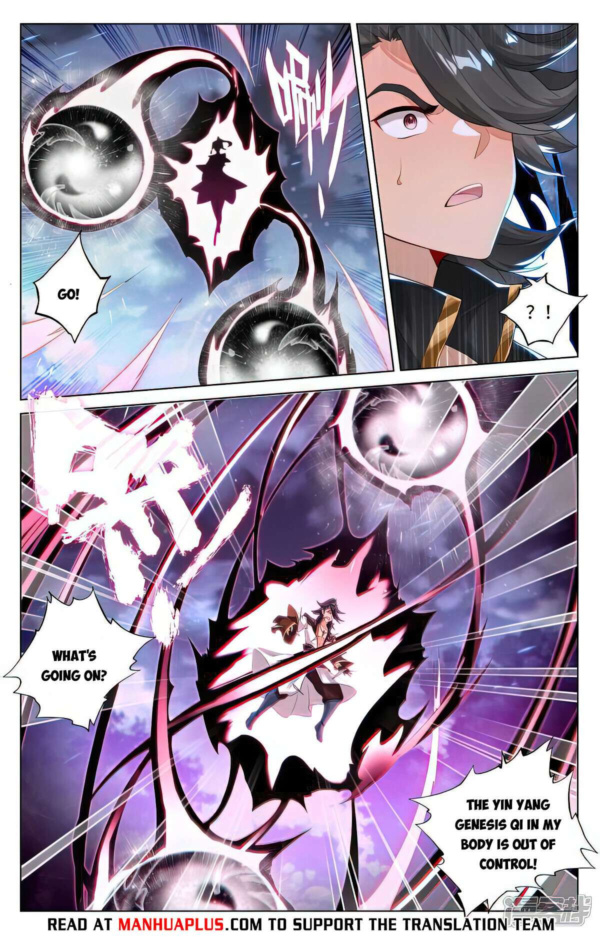 Page 6 of Chapter 526